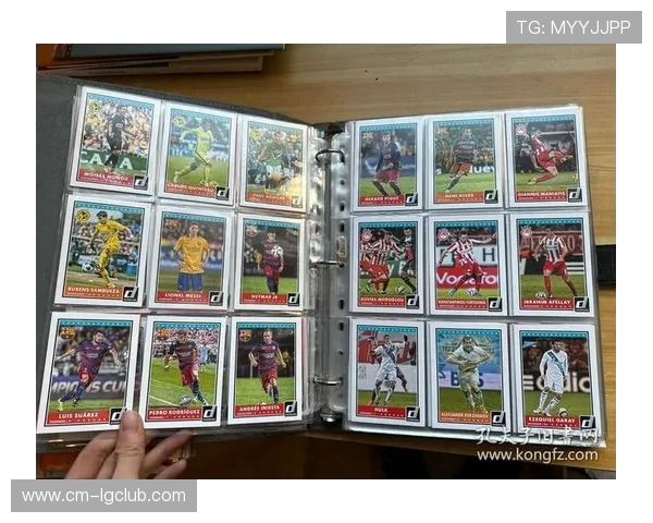 足球明星贴纸球星卡收藏热潮解读与市场趋势分析